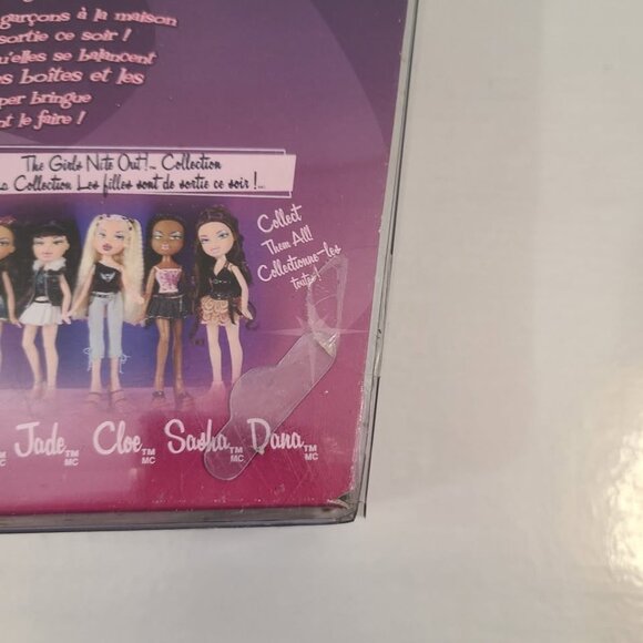 RARE 2004 Bratz Girls Night Out Yasmin New in Box Canadian Binlingual Box - Picture 10 of 10